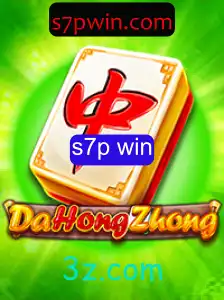 Explorando o Fascinante Jogo DaHongZhong